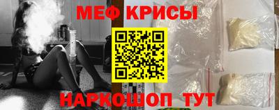 кокаин VHQ Бугуруслан