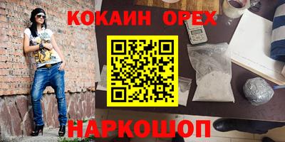 амфетамин Рязань
