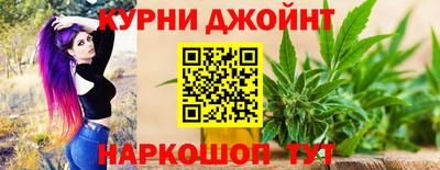 кокаин VHQ Бугуруслан