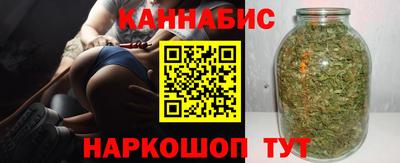 прущая мука Бузулук