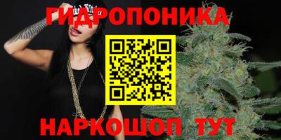 экстази Рузаевка