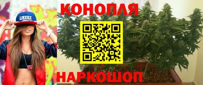 прущая мука Бузулук