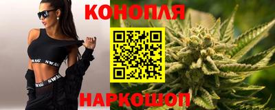 кокаин VHQ Бугуруслан