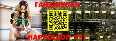 прущая мука Бузулук