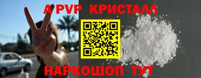 кокаин VHQ Бугуруслан