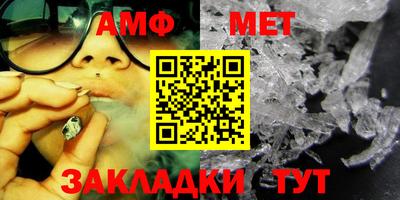 кокаин VHQ Бугуруслан