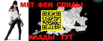 кокаин VHQ Бугуруслан