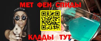 кокаин VHQ Бугуруслан