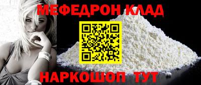 кокаин VHQ Бугуруслан
