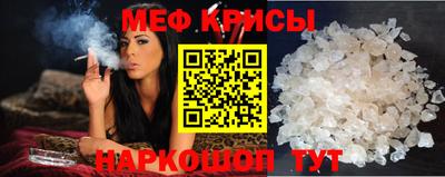 кокаин VHQ Бугуруслан