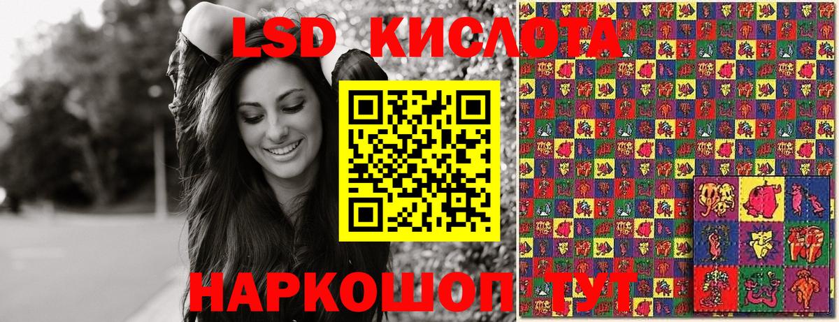 как найти наркотики  Марки NBOMe 1,5мг  Наркотические марки  Вход с VPN  Нягань 