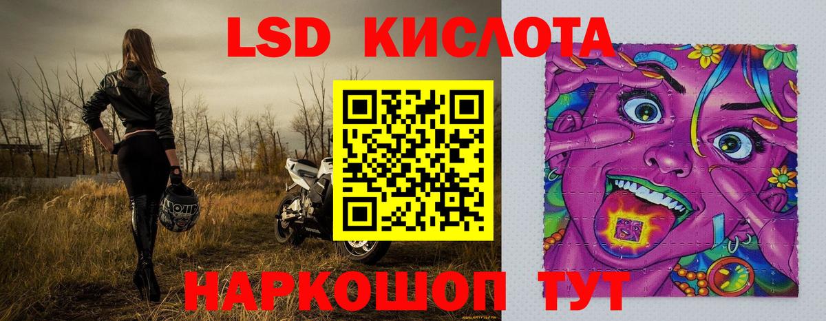 ГАШИШ  Кокаин  КЕТАМИН  Вейп ТГК  Мефедрон кристаллы  Нягань  Вход с VPN 